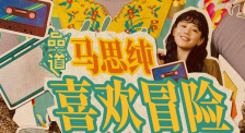 色图视频